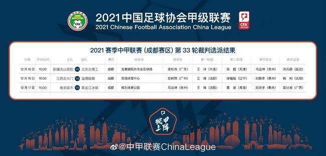 亚洲欧美在线综合一区二区三区